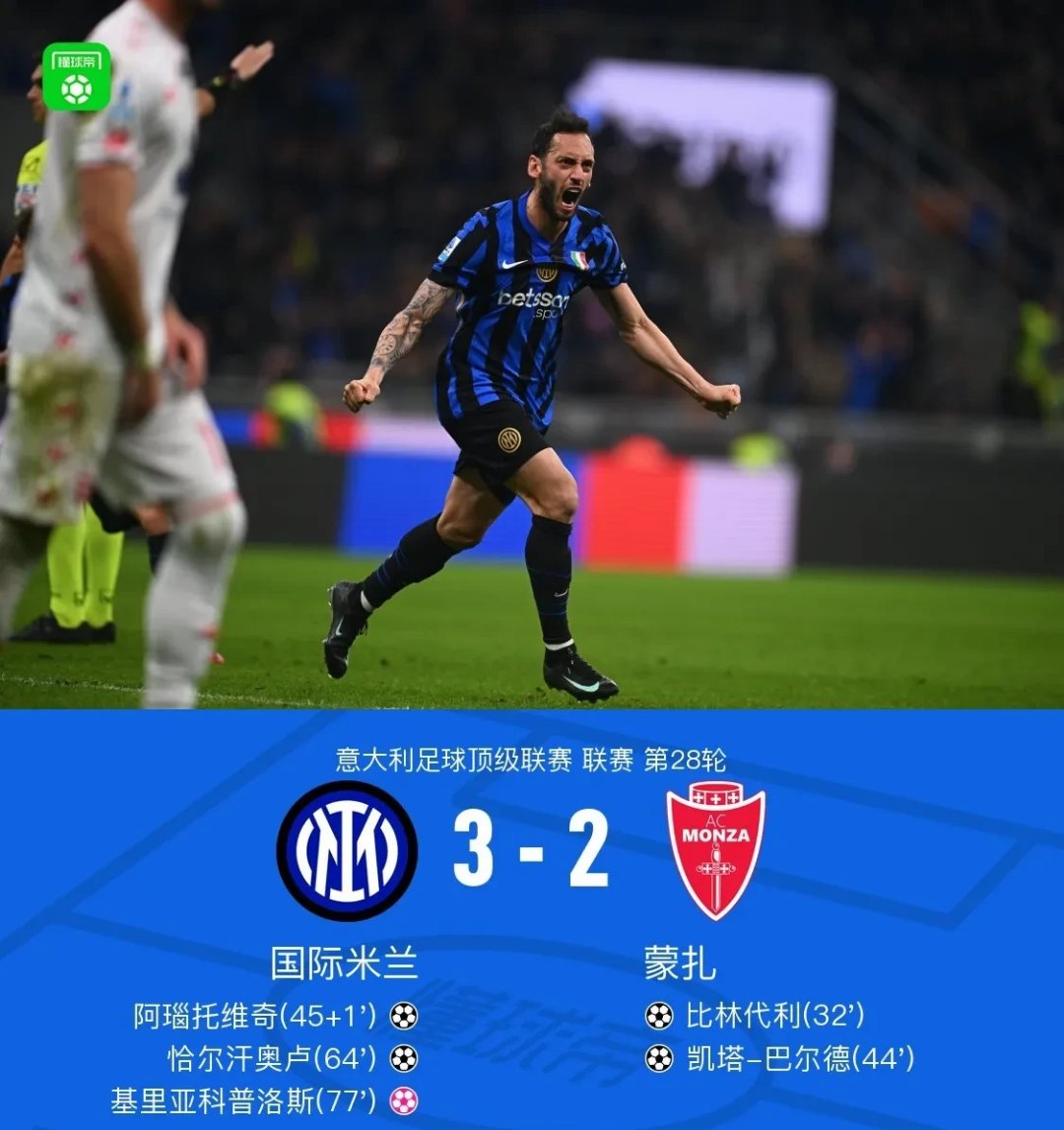 包含瓦伦西亚迎欧冠关键赛，赛后复出首秀，震撼外界，纪律约束更严格的词条